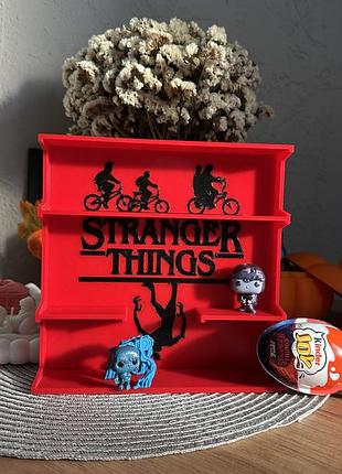 Підставка під фігурки «дивні дива» stranger things