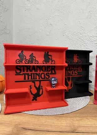 Підставка під фігурки дивні дива stranger things