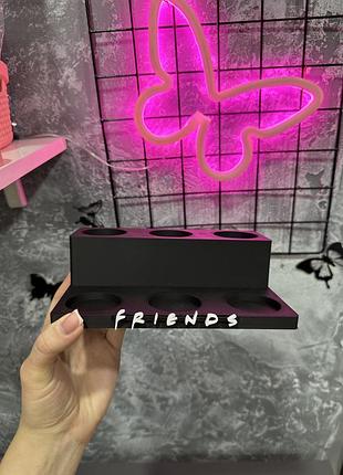 Підставка під фігурки друзі friends