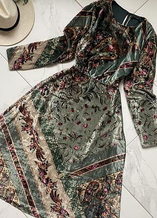 Сукня міді від зара