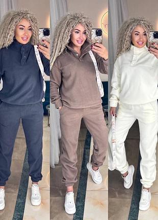 Костюм фліс полар