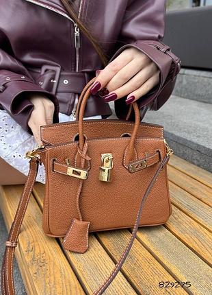 Маленька сумочка жіноча