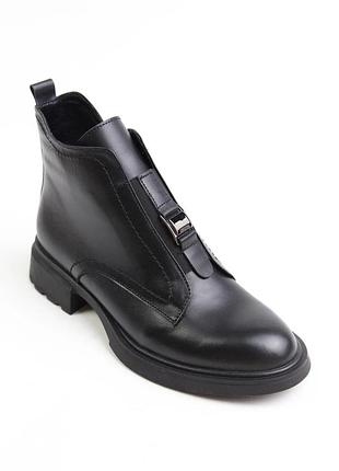 Черевики з натуральної шкіри жіночі