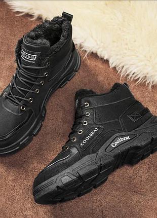 Черевиків coolbrat з хутряною підкладкою.