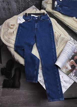 Женские темно синие джинсы слим высокой посадкой