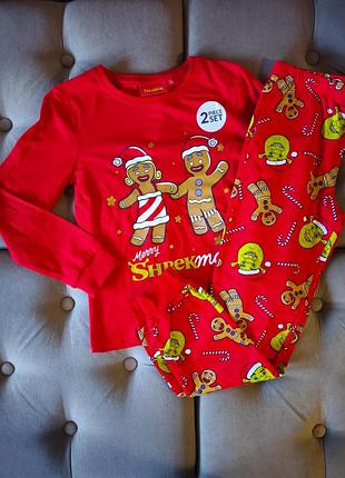 Піжама унісекс