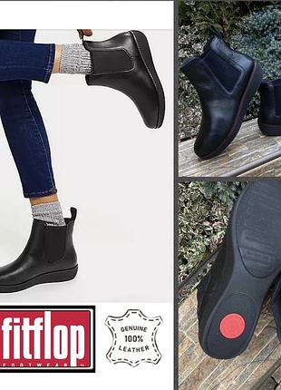 Fitflop англія фірмові зручні шкіряні жіночі черевики натуральна шкіра 36р. оригінал