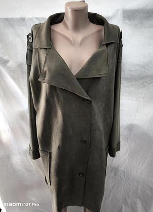 Кардиган кофта накидка женская