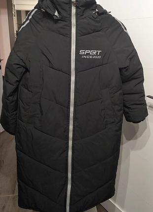 Классная курточка на зиму