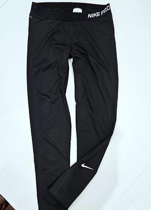 Nike спортивні лосіни