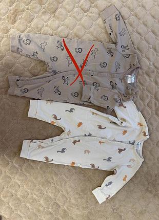 Чоловічки 68 р 5