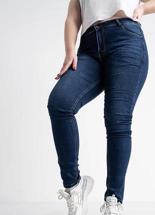 Якісні жіночі сині базові стрейч джинси тягнуться батал 18/20