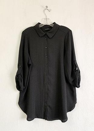 Класна сорочка