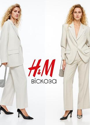 H&amp;m классические женские брюки из вискозы новые с этикеткой