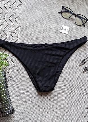 Плавки низ купальника