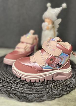 Черевики для дівчат