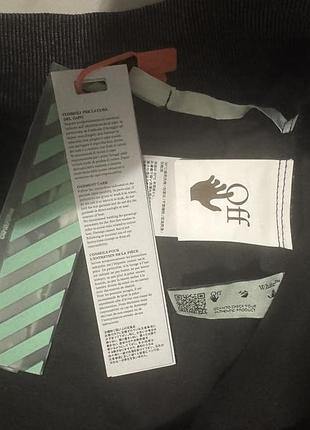 Мужская толстовка off white 6