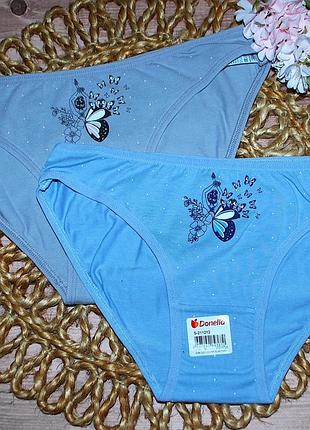 Набор 2 шт трусики слипы s донелла donella