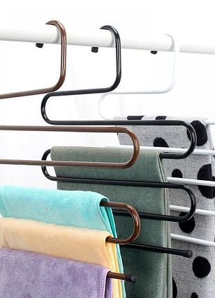 Металева вішалка-органайзер для штанів, шортів, спідниць та аксесуарів,