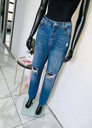 Светло-синие джинсы shein tall l мом/relaxed fit с разрывами на коленях