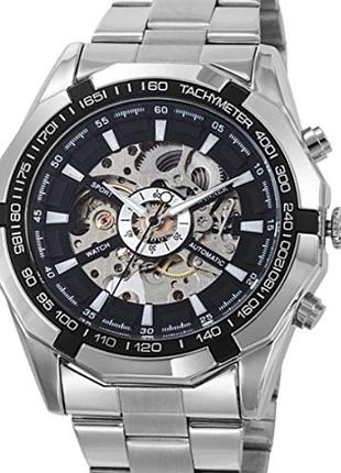 Чоловічій годинник