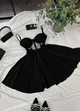 Платье с чашками