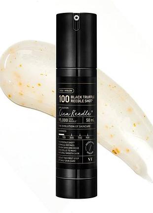 Vt cosmetics black truffle reedle shot 100 – сыворотка для упругости кожи со спикулами и черным трюфелем: увлажняет, питает и успокаивает; визуально