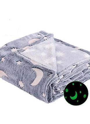 Плед, що світиться в темряві, плюшеве покривало