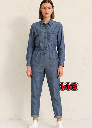 🎁1+1=3** женский джинсовый брючный приталенный комбинезон tu, размер 44 - 46