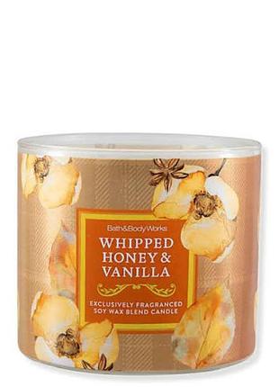 Свічка whipped honey & vanilla bath and body works