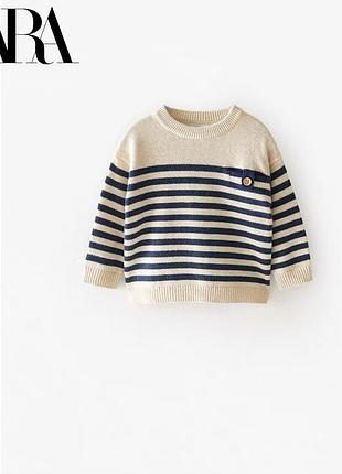 Светер в смужку кофта zara дитячий hm reserved