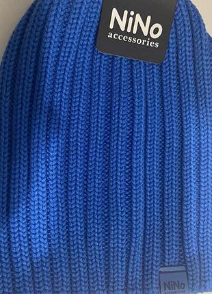 Шапочка трансформер, колір ультрамарин