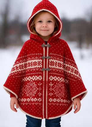 Червоне дитяче вовняне пончо на зріст 100 110 см natural style