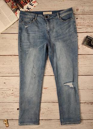 Джинси жіночі