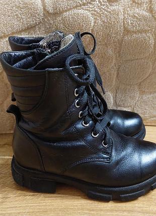 Зимние кожаные ботинки, сапожки, ботинки детские на девочку (р.32)