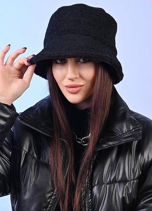 Утепленная! стильная шапка в черном цвете