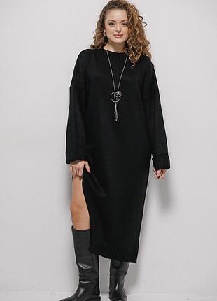 В`язана сукня міді чорна з високим розрізом збоку