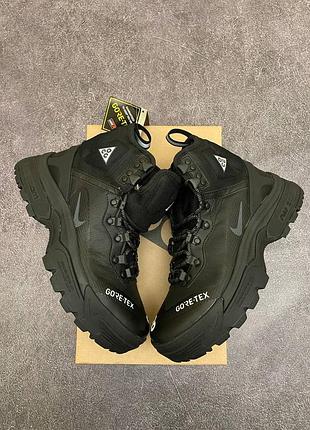 Nike acg air zoom gaiadone gore-tex trails black white