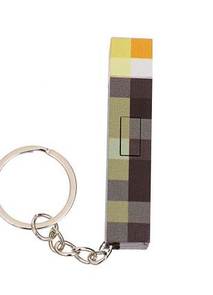 Брелок-фонарик в стиле minecraft с usb зарядкой, аккумулятором и магнитной основой