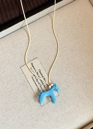 Кулон в форме лошадки 🩵 символ года 2026