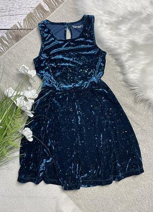 Святкова сукня в 2-х розмірах