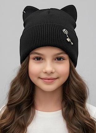 Зимова шапка пірсінг