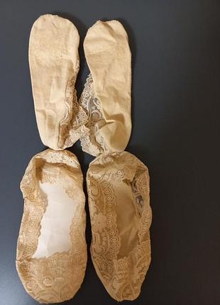 Носки следочки р.38-39