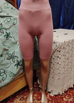 Нюдовые майки рубчик