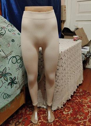 Бесшовні лосіни рубчик 95%нейлон