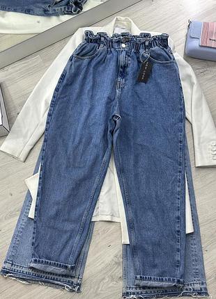 Джинси new look
