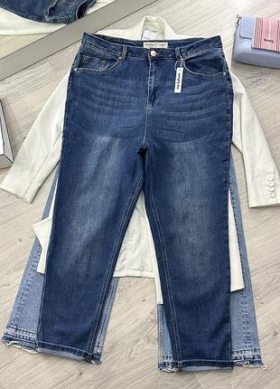 Джинси simply by