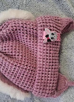 Шапка детская теплая