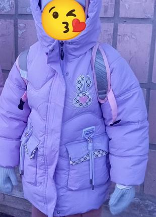 Зимняя удлиненная куртка