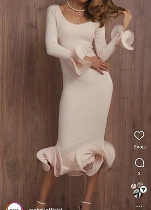 Mohd сукня українською бренду